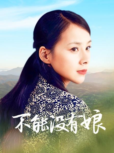 ⭐长腿女神【花花】顶级骚舞诱惑~小穴粉的不行~能看一辈子